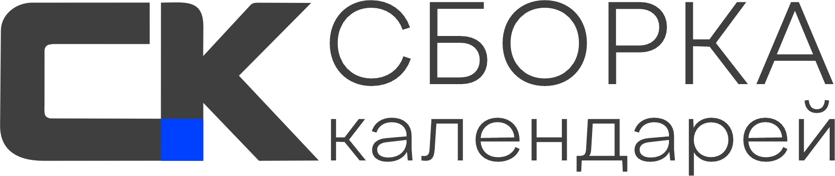 Сайт по умолчанию Сайт по умолчанию