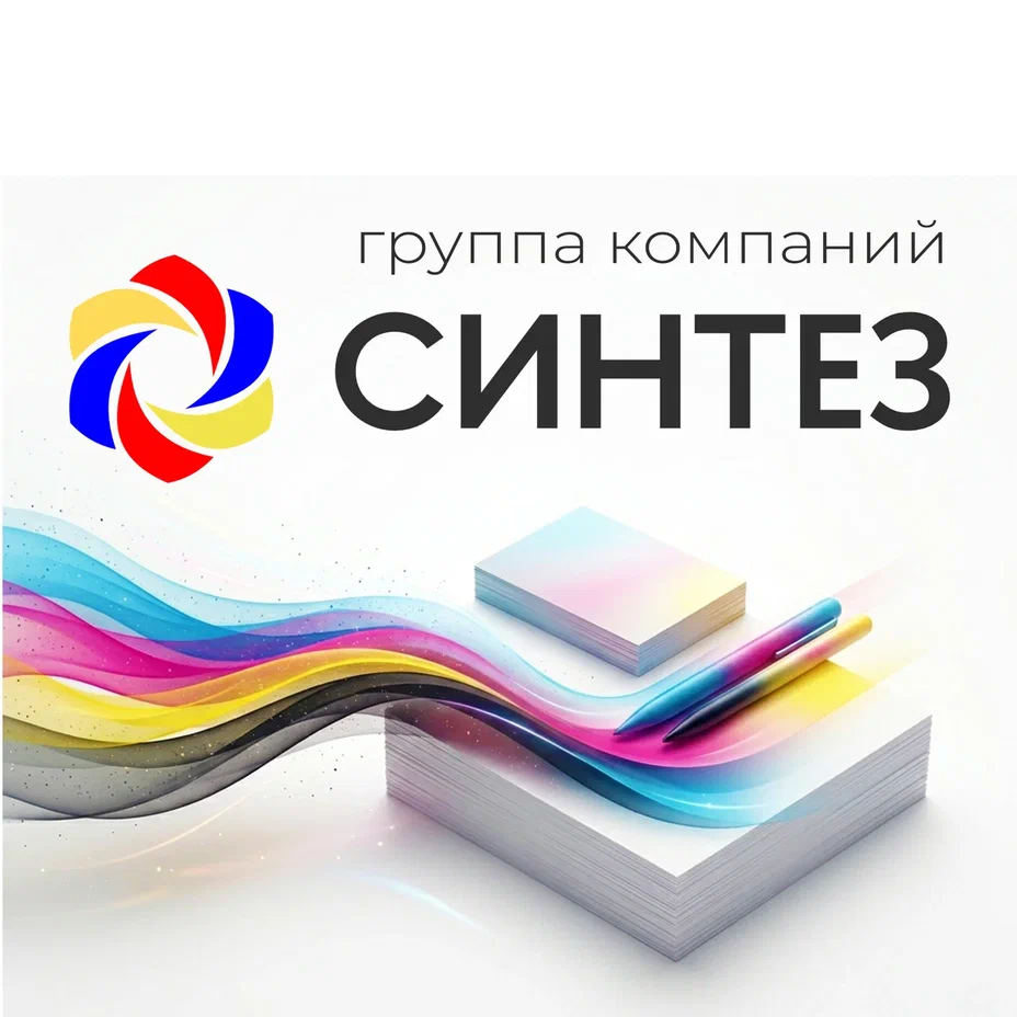 Календари-СПб обновили сайт и расширили возможности для клиентов