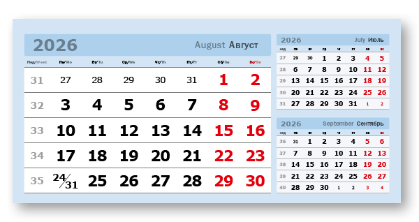 2026 - «3 в одном» мелованные  домик (200*95)  голубой