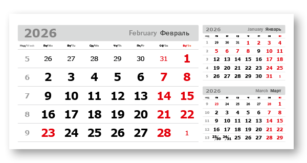 2026 - «3 в одном» мелованные  домик (200*95)  серебристо-белый